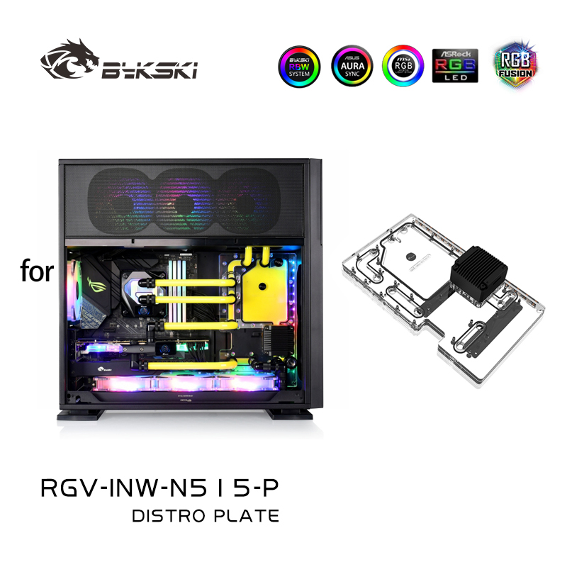 Distro Plate Ddc Pump Combo - Bykski アクリルディストロプレート IN WIN N515 コンピューターケース水冷用