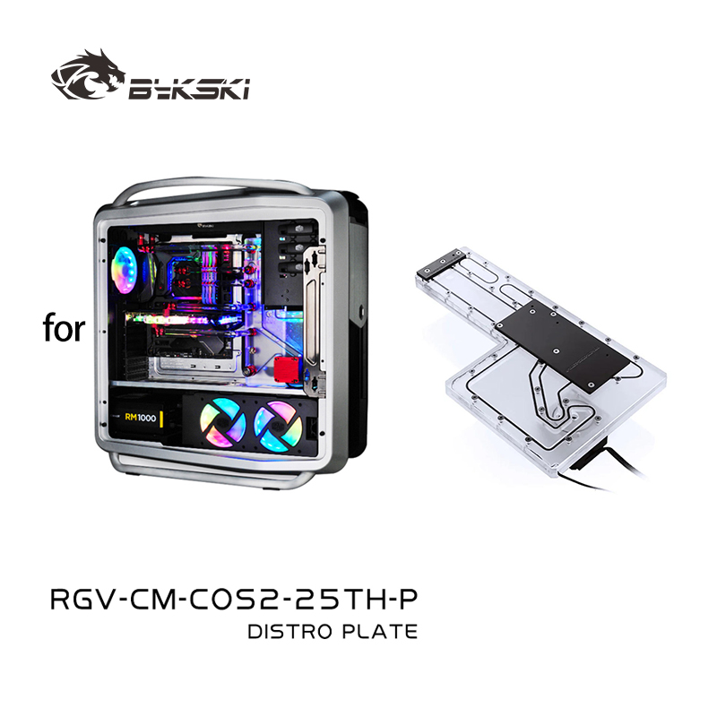 Distro Plate Ddc Pump Combo - BYKSKI RGV-CM-COS2-25TH-P アクリルタンクは、CoolerMaster COSMOS II コンピューターケース/コンボ